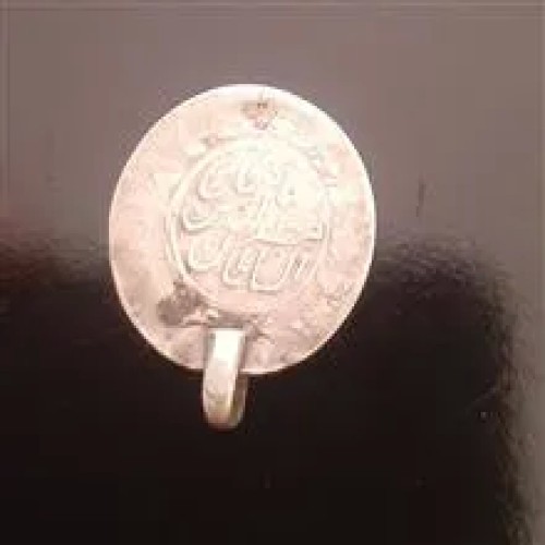 سکه