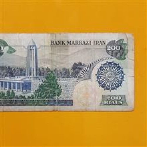 اسکناس