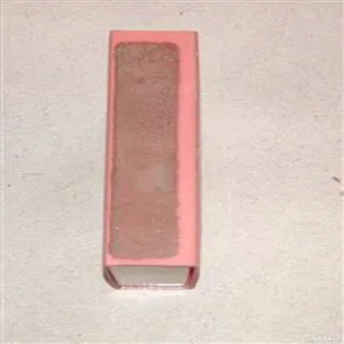 کبریت