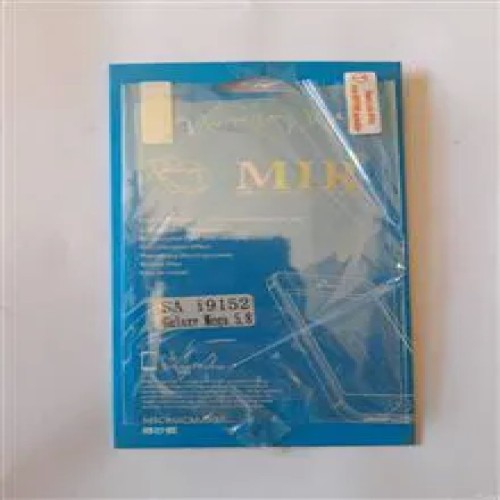 خرید برچسب صفحه نمایش گوشی سامسونگ i9152 وردسا