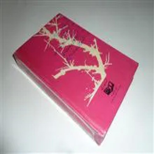 مرواریدهای