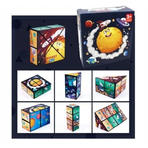 مکعب جادویی Geometric Magic Cube کد 180831
