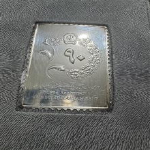 تمبر