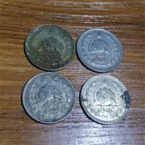 فروش پک 4عددی 1 ریال دوتاج پهلوی 1349 کد 4883