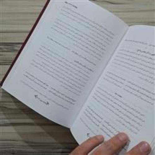 کلیات