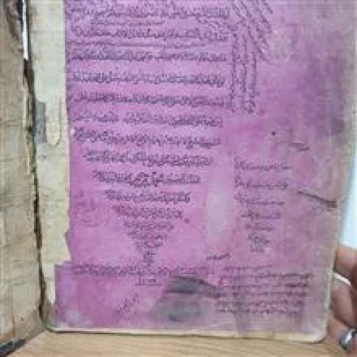 کتاب