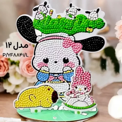 تابلو نقاشی الماسی طرح کرومی کد YF8841
