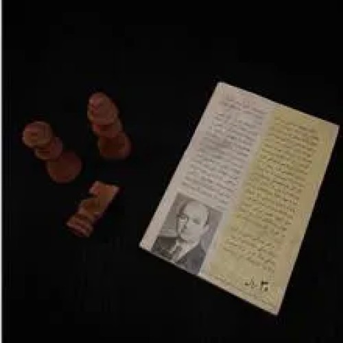 در