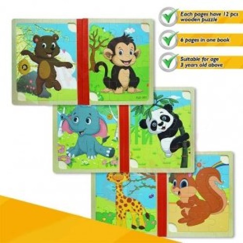 خرید پازل چوبی کتابی