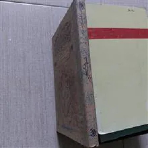 فروش شهر هشتم، برنده جایزه پائولوکوئلیو