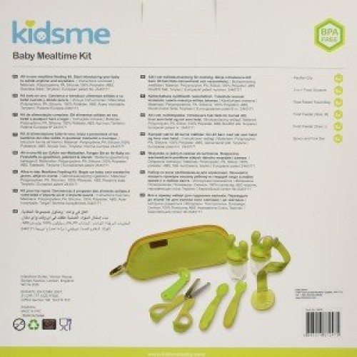 عصاره خوری کیفی kidsme کد 9922