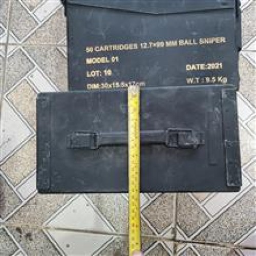 جعبه