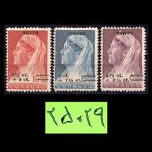 کاراکائو،سری