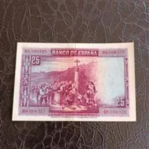 اسکناس