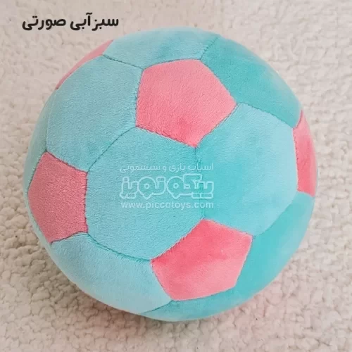 توپ پولیشی
