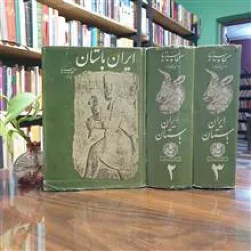 تاریخ