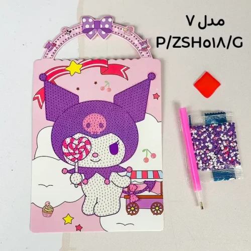 تابلو نقاشی الماسی طرح کرومی کد ZSH518