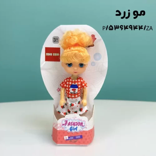 عروسک دخترانه مدل 5364944
