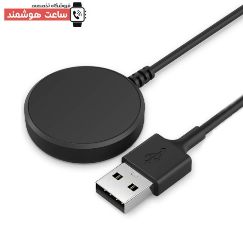 کابل شارژر سامسونگ گلکسی واچ 4 - Image 3