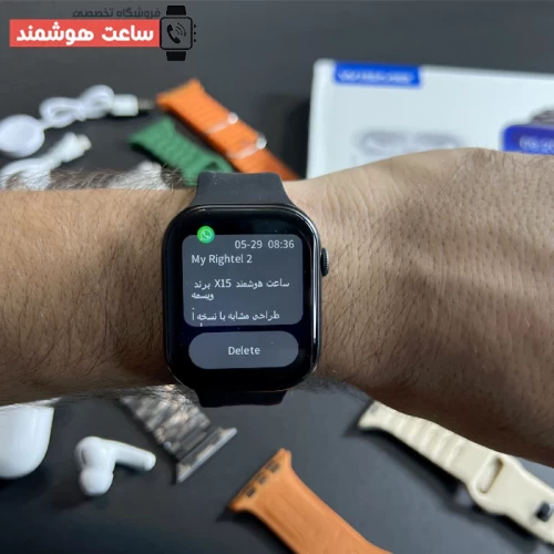 ساعت هوشمند اسمارت X15 برند Wisme - Image 3