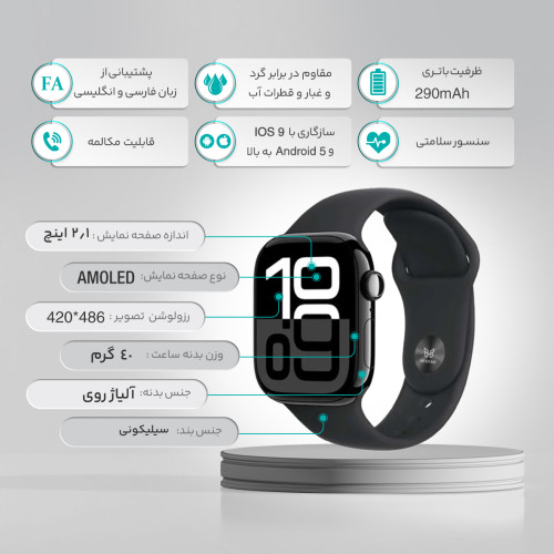 alvin-sport-12