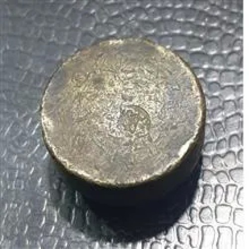 وزنه