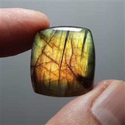 لابرادوریت