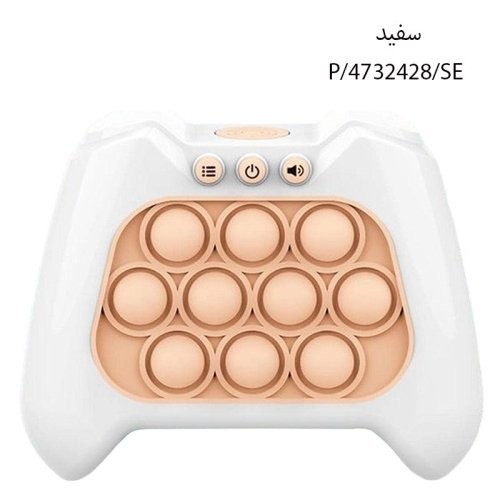 اسباب بازی پاپت گیم