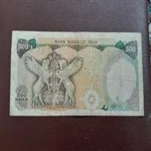 اسکناس