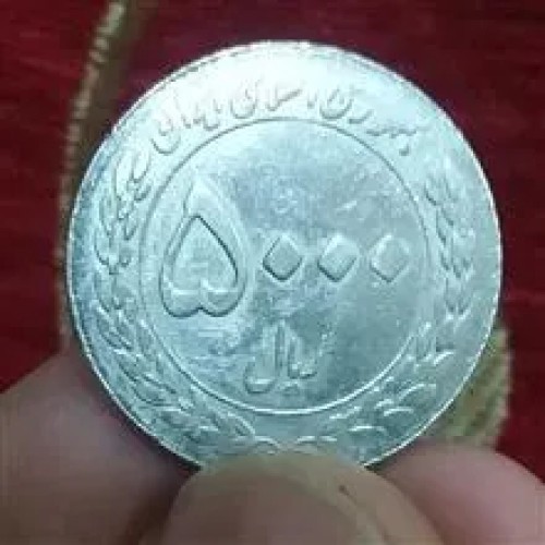 سکه