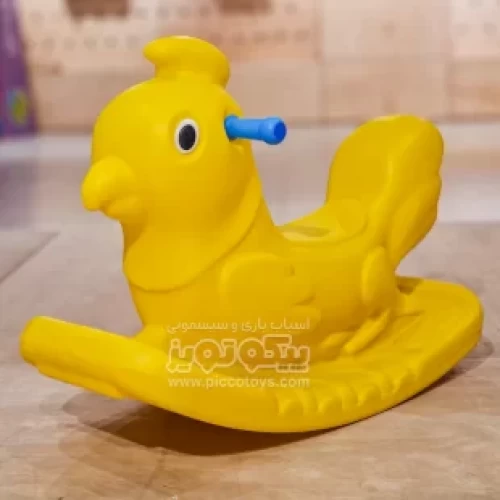 الاکلنگ کودک