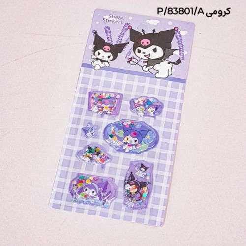 برچسب فانتزی 3 بعدی کرومی کد 83801