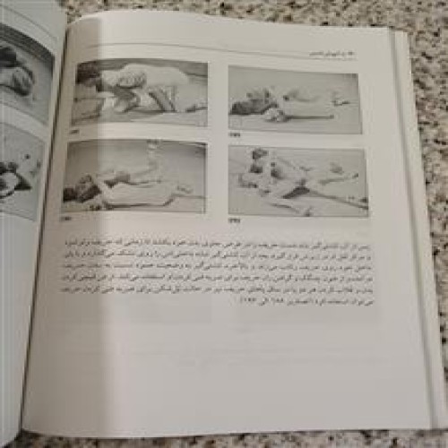 فروش آموزش کشتی تکنیک، تاکتیک، بدنسازی