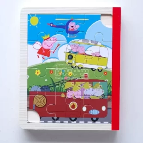 خرید پازل کتابی چوبی مدل پپاپیگ