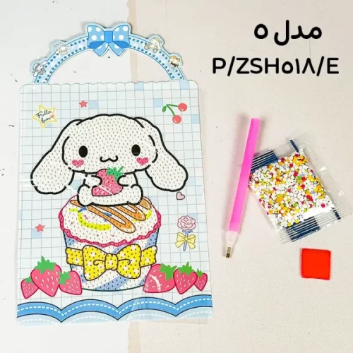 تابلو نقاشی الماسی طرح کرومی کد ZSH518