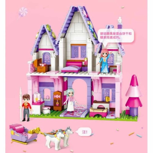اسباب بازی لگو 449 تکه مدل خانه عروسکی PRINCESS CANDY کد 30003