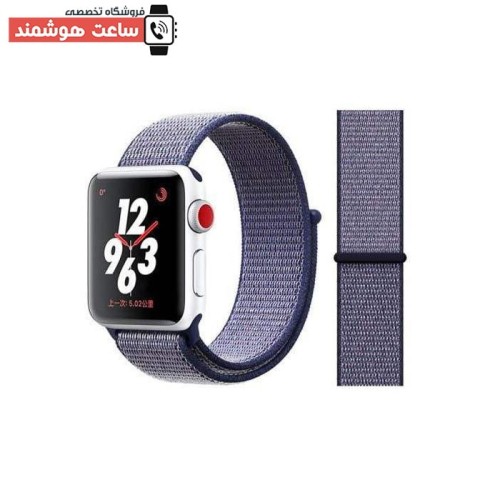 بند اسپرت لوپ اپل واچ - Apple Watch Sport Loop Strap - Image 16