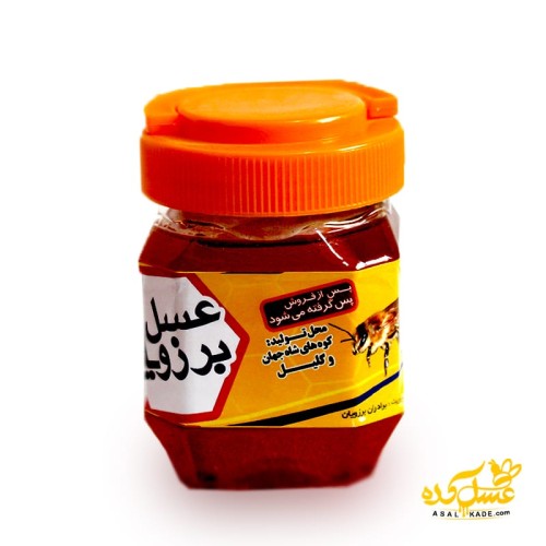 عسل ممتاز موم دار ارگانیک