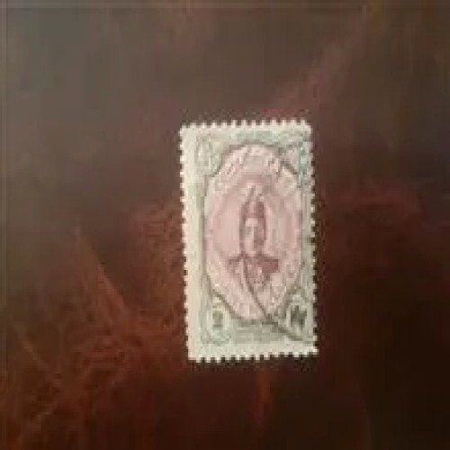 ارور