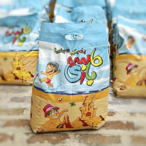 شن بهداشتی 15 کیلوگرمی مخصوص بازی کودکان 6028