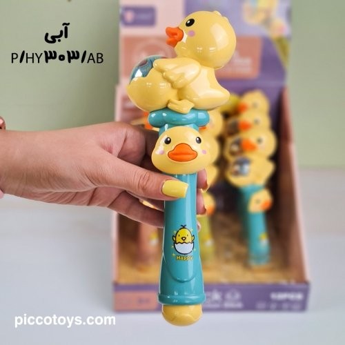 اسباب بازی چوب جادویی