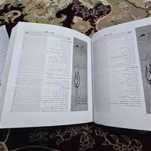ریاضیات