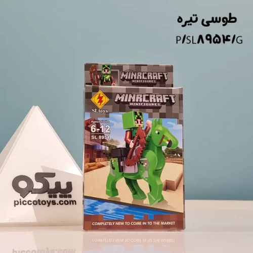 لگو مینی فیگور ماینکرفت کد SL8954