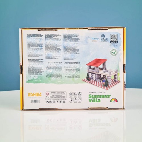 اسباب بازی ساختنی 620 تکه مدل ویلای تابستانی اشل ESHEL کد 093787