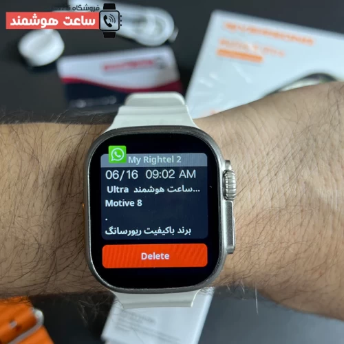 ساعت هوشمند Motive 8 Ultra برند Riversong