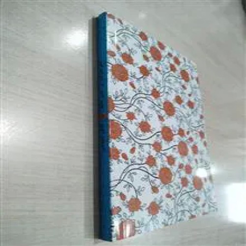 فروش آخوند زاده و تغییر خط کاظم استادی