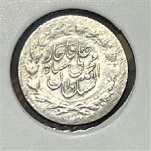 سکه