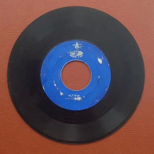 صفحه گرامافون گرام از استاد جهانی | کیفیت عالی