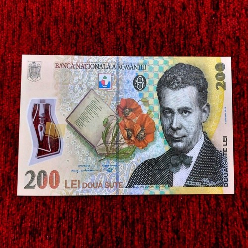 فروش اسکناس پلیمری 200 لی رومانی 2018