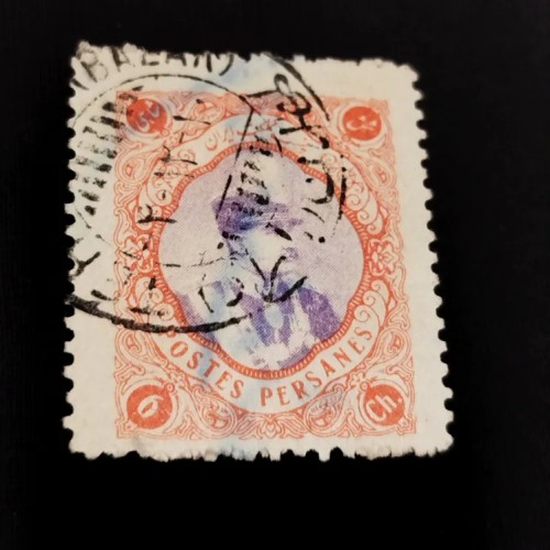 فروش تمبر 6شاهی مجلسی رضا شاه پهلوی اصل و نایاب